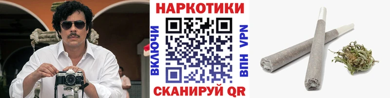 Названия наркотиков Раменское СК Мефедрон Гашиш Канабис COCAIN