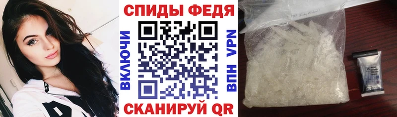 как найти наркотики  Раменское  маркетплейс клад  Amphetamine 98%  гидра зеркало 