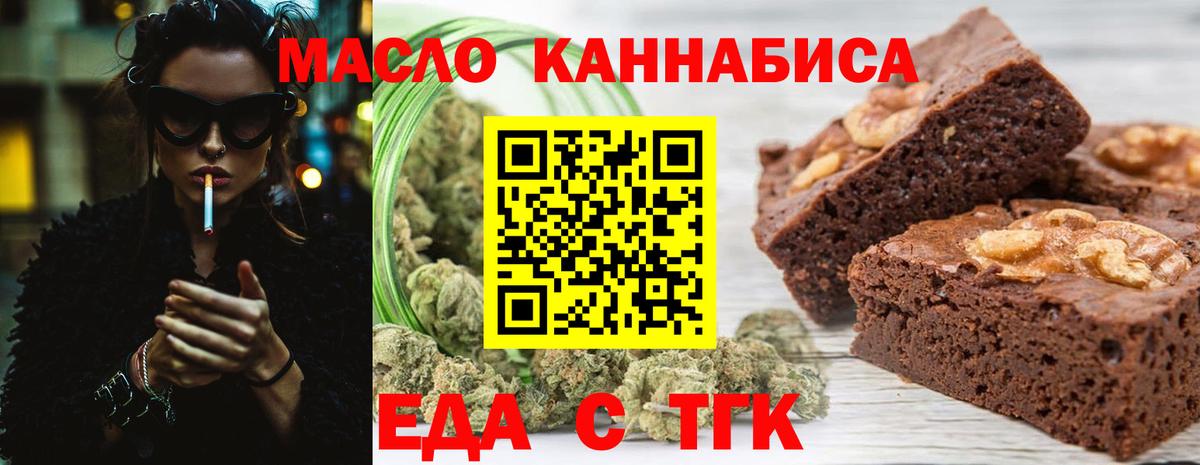 Псилоцибиновые грибы Раменское