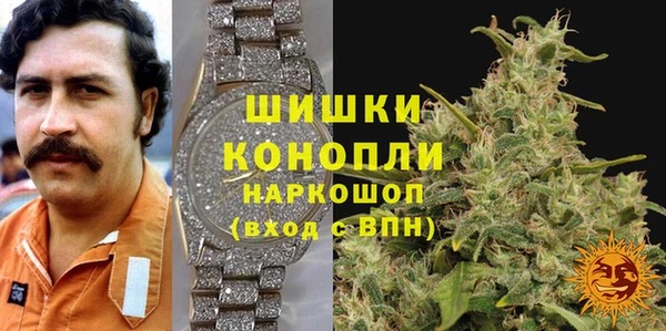 первитин Магас