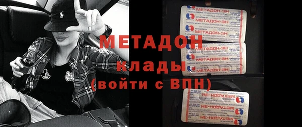 мет Майский