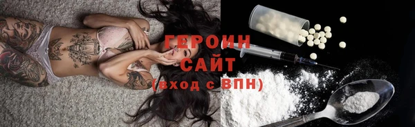 мет Майский