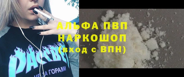 мет Майский