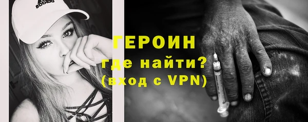 мет Майский