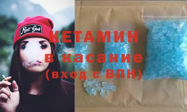 mix Горняк