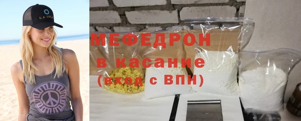 мет Майский