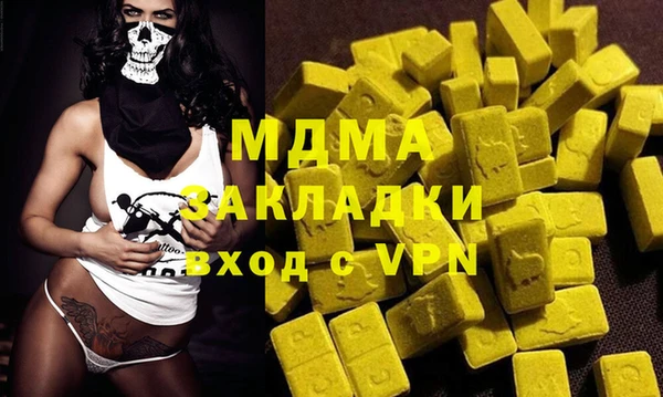 a pvp Магадан