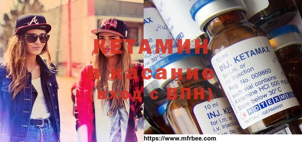 мет Майский