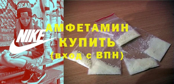 мет Майский