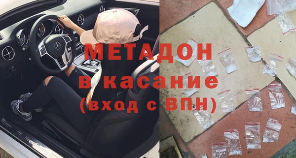 a pvp Магадан