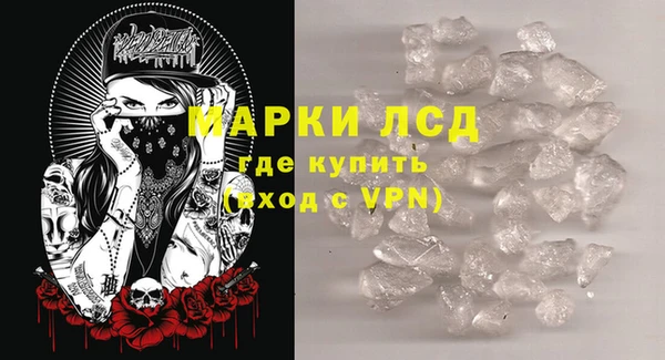 мет Майский