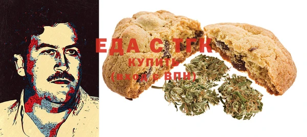 первитин Магас