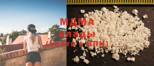 первитин Магас
