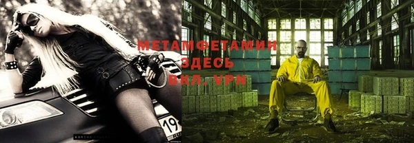 a pvp Магадан