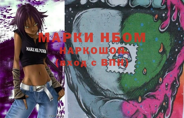 a pvp Магадан