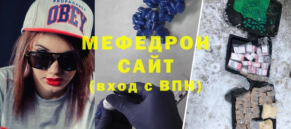 a pvp Магадан