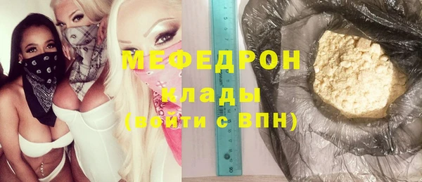 мет Майский
