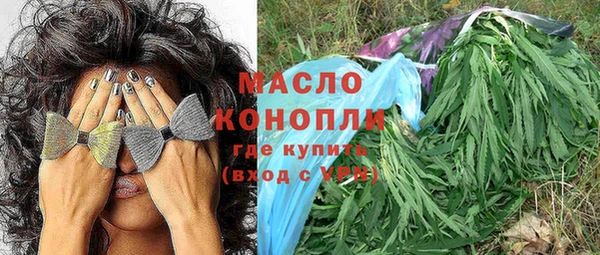мет Майский