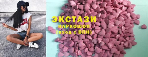 мет Майский