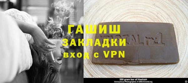 a pvp Магадан