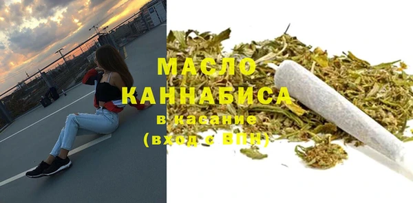 мет Майский
