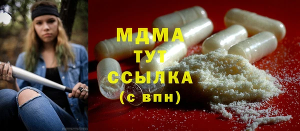 a pvp Магадан