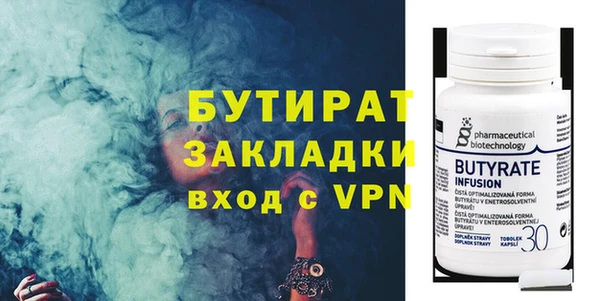 a pvp Магадан
