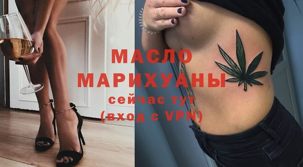 a pvp Магадан