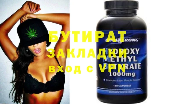 a pvp Магадан