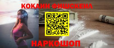 МДМА Волжский
