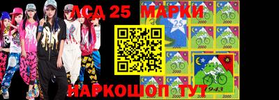 МДМА Волжский