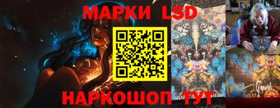 МДМА Волжский
