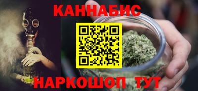 МДМА Волжск