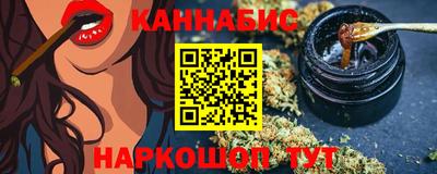 МДМА Волжский
