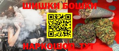 МДМА Волжск