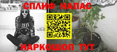 меф Волгодонск