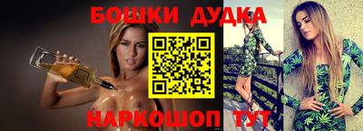 МДМА Волжский