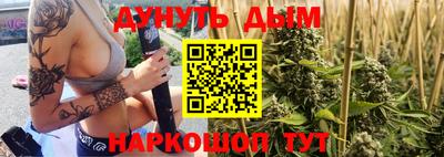 МДМА Волжский
