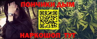 МДМА Волжский