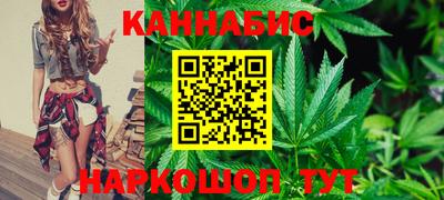 МДМА Волжский