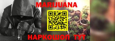 МДМА Волжск