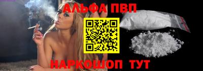 МДМА Волжск