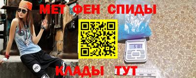 МДМА Волжск