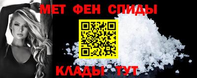 тгк Абакан