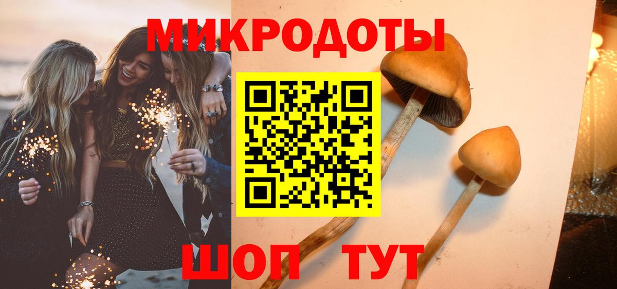 COCAIN  Меф  Кокаин  Вход с VPN  Хэш  Меф  Канабис  Раменское  Каннабис  MDMA 