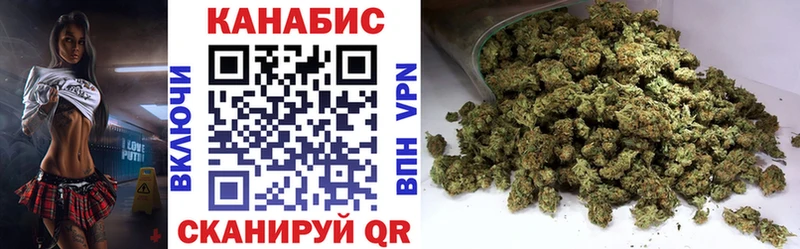Каннабис VHQ  Раменское 